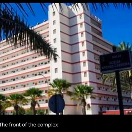 Apartman Playa Honda Apt Gima 212